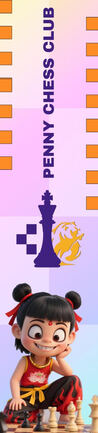 Penny Chess Club